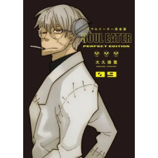 Square Enix Soul Eater: The Perfect Edition 9 | V09 egyéb könyv