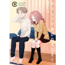 Square Enix The Girl I Like Forgot Her Glasses 09 | Fujichika,Koume egyéb könyv