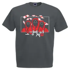  Squid Game a játék, ami új esélyt adhat - Férfi Póló