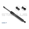 STABILUS gázrugó, csomag-/poggyásztér STABILUS 732539