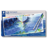STAEDTLER "Karat" színes akvarell ceruza készlet 48db (125 M48 / TS125M48)