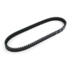 Standard Parts Meghajtószíj Bando OEM minőségű Gilera Runner / Typhoon 125 köbcenti Standard Parts Erőátviteli alkatrész Ékszíj