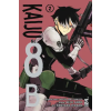 Star Comics Kaiju No. 8. B-side | Naoya Matsumoto,Keiji Ando