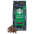 STARBUCKS Espresso Roast szemes kávé - 100% Arabica, 450 g