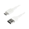 Startech .com 2m USB A to USB C Charging Cable - Durable Fast Charge & Sync USB 2.0 to USB Type C Data Cord - Aramid Fiber M/M 60W White - USB-C cable - 2 m (RUSB2AC2MW) - Adatkábel