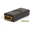 Startech HDMI Toldó Fekete 5cm GCHDMIFF