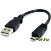 Startech USB Micro USB Átalakító Fekete 15cm UUSBHAUB6IN