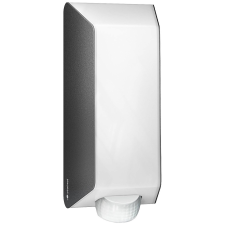 Steinel L 30 S kültéri fali lámpa mozgásérzékelővel E27 (068899) (stein068899) kültéri világítás