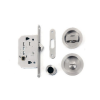Sterk Tolóajtó Zár Szett Prémium Matt Króm WC záras (Zárható)