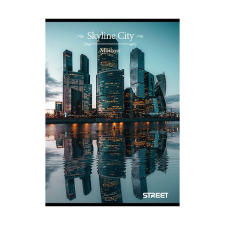 Street Füzet STREET Skyline A/5 54 lapos vonalas füzet