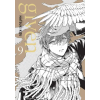 Sublime Given, Vol. 9 | Natsuki Kizu