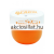 Summer Beach Caramel Sunset Testradír 300g
