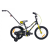 SUN BABY Tiger bicikli 16" - Fekete-Sárga