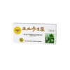 Sun moon Eleuthero Ginzeng Ampulla - 10db