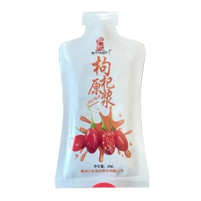Sun moon goji (lícium) tasakos gyümölcslé 7x30ml 210 ml üdítő, ásványviz, gyümölcslé