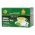 Sun moon kínai zöld tea  20x2g