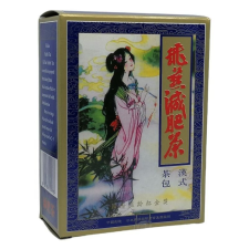 Sun moon Light Body fogyasztó tea 20db vitamin és táplálékkiegészítő