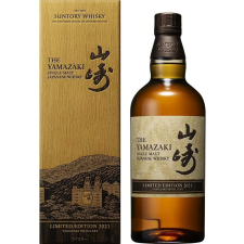 SUNTORY The Yamazaki Lim.Ed. 2021 0,7l 43% DD whisky
