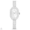 Swarovski Dextera Bangle női óra - 5672977