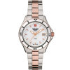 Swiss Alpine Military Nautilus Lady SAM7740.1153 Női Karóra