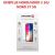 Swissten OnePlus Nord 2 5G üvegfólia