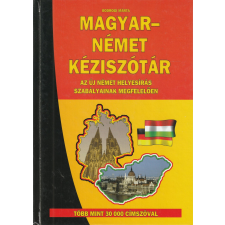 Szalay Magyar-német kéziszótár antikvárium - használt könyv