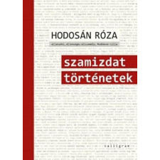 Szamizdat történetek társadalom- és humántudomány