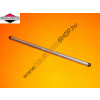  Szelepemelő Briggs 697394 (szívó)