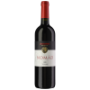  Szeleshát Nomád Merlot Prémium 2017 (0,75l)