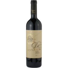 Szemes József Szemes Dél Cabernet Sauvignon 2020 (Kopár-dűlő) (0,75l) bor