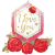 Szerelem Love You fólia lufi 76 cm