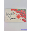  Szeretlek mama vörös rózsás tábla 5x8cm - téglalap