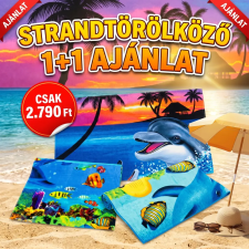  Színes mintás strandtörölköző – 1+1 AJÁNLAT! (70x140 cm) lakástextília