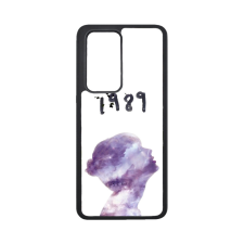 Szupitokok Taylor Swift 1989 - Honor tok tok és táska