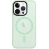 Tactical MagForce Hyperstealth Apple iPhone 14 Pro tok - Beach Green (8596311205729)