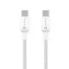 Tactical Stitch Thread USB-C-USB-C töltő- és adatkábel, szilikon, 0,3m, fehér