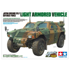 tamiya 1/35 JGSDF könnyű páncélzatú katonai jármű modell makett