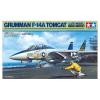 tamiya 1/48 Grumman F-14A Tomcat katonai repülőgép modell (későbbi változat) repülőgép-anyahajó indító fedélzettel