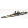 tamiya Yamato japán csatahajó műanyag modell (1:700) (MT-31113)