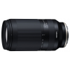 Tamron 70-300mm f/4.5-6.3 Di lll RXD (Nikon Z)