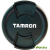 Tamron lencsevédő sapka 180mm-es Di objektívhez