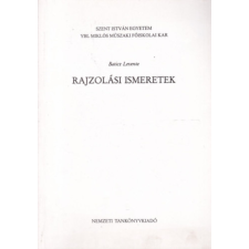 TANKÖNYVKIADÓ Rajzolási ismeretek - Ybl Miklós Építőipari Műszaki Főiskola - Baticz Levente antikvárium - használt könyv