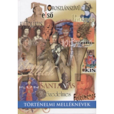 TAS-11 Kft. Történelmi melléknevek - Egyetemes és magyar  történelmi életrajzok antikvárium - használt könyv