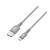 TB AKTBXKUCMISI20G USB-A apa - USB-C apa 2.0 Adat és töltőkábel - Szürke (2m)