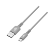 TB AKTBXKUCMISI20G USB-A apa - USB-C apa 2.0 Adat és töltőkábel - Szürke (2m) (AKTBXKUCMISI20G)