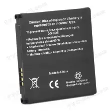  TD10091100270 SBP-21 Akkumulátor 1050 mAh akku mobiltelefon akkumulátor