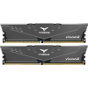 Team Group Team T-Force Vulcan Z - DDR4 - 16 GB: 2 x 8 GB - DIMM 288-pin - unbuffered (TLZGD416G3200HC16CDC01)