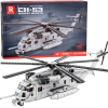 Technikai blokk helikopter ch53 - 2192 elem