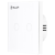 Tellur WiFi Smart kapcsoló, 2 port, 1800 W, 10 A., fehér