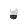 Tenda IP wifi PT kamera - CH7-WCA (DualLight; 4MP, 4mm; H265, IR30m+LED, IP65; 2.4GHz; microSD, mikrofon+audio, 12VDC) (TENDA_CH7-WCA)